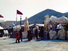 Campamento 1995-005